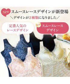 BRADELIS New York 【BRADELIS NewYork peace】 ハートフルカップビューティフルブラキャミソール25 ブラデリス ノンワイヤー 補整下着 補正 シェイパー カップ付き ブラトップ ブラキャミ