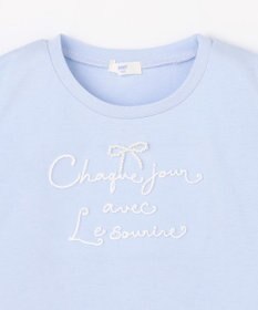 ANY KIDS 【洗濯機可能】肩あき ロゴ刺繍Tシャツ