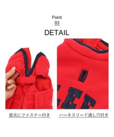 PET PARADISE 犬 服 秋冬 フリース Ｌｅｅ 綿入り ベスト 【小型犬】