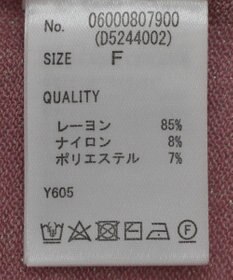 Green Parks ・Ｐｅｔｉｔ　Ｆｌｅｕｒ　ラメシアーニット