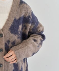 Green Parks アニマル柄カーディガン