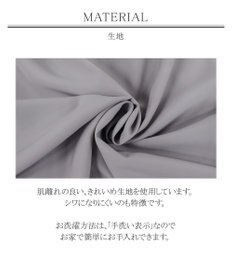 Tiaclasse 【洗える】大人こなれた印象のドッキングドロストワンピース