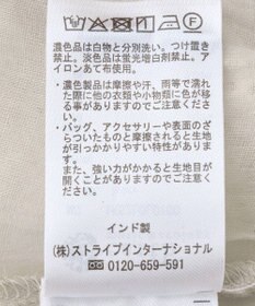 earth music&ecology シフリー刺繍スカート