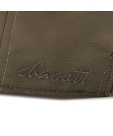 Chacott UVケアキャップ
