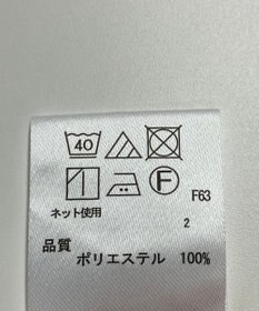 ONWARD Reuse Park 【any FAM】パンツ秋冬