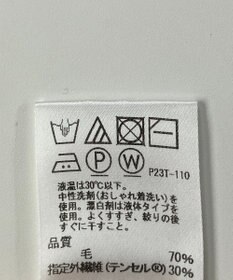 ONWARD Reuse Park 【J.PRESS】ニット秋冬