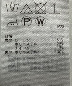 ONWARD Reuse Park 【組曲】スカート秋冬