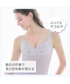 BRADELIS New York 【BRADELIS NewYork peace / ノンワイヤー】綿さらタッチ!ナチュラルフィットブラキャミ25 ブラデリス 補正 下着 カップ付き ブラトップ キャミソール