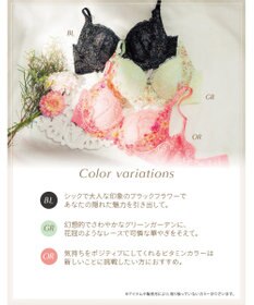 Wing ブラジャー Wing Lesiage 脇すっきりの着やせシルエット 背中の段差・脇のハミ肉軽減 【2920シリーズ】 Gカップまで対応 大きいサイズ ブラ PB2921 ウイング／ワコール