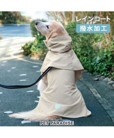 PET PARADISE ペットパラダイス ケープ付きレインコート 中型犬