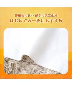 PET PARADISE スヌーピー ペティヒート天竺 タンクトップ 《えさ皿柄》 中型犬 大型犬