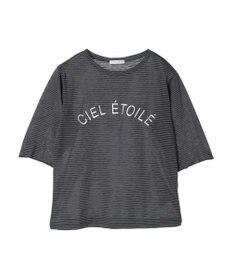 Green Parks シアーボーダーロゴプルオーバー