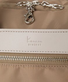 ACE BAGS & LUGGAGE kanana project PJ3-e リュックサック 横 B4 15.6インチPC収納 68823 カナナ