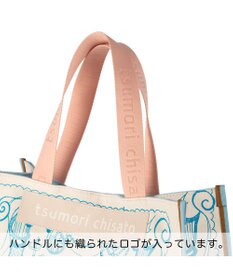 tsumori chisato CARRY マーメイドルーム トートバッグ　Lサイズ