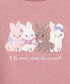 ANY KIDS なかよしサガラ刺繍 裏シャギー トレーナー