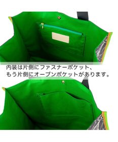 tsumori chisato CARRY マーメイドルーム トートバッグ　Lサイズ