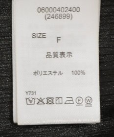 Green Parks ・ＥＬＥＮＣＡＲＥ　ＤＵＥ　シアービスチェ付シャツ