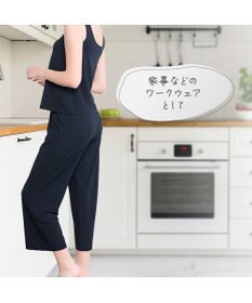 BRADELIS New York 【モアナモリーズ】森みなのオーガニックコットン混エアリーロングパンツ26