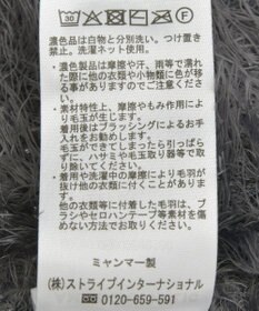 AMERICAN HOLIC Vネックシャギーニットプルオーバー