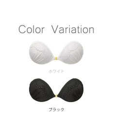 BRADELIS New York 【NuBra / ナチュラルタイプ】ヌーブラ・エアーライト セレーネ  蒸れにくい バックレス コレクション デザインヌーブラ 正規品
