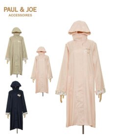 MOONBAT 【バッグ付】ポール & ジョー (PAUL & JOE　ACCESSOIRES) レインコート ポンジークリザンテーム