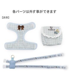 PET PARADISE ディズニー アリス リュックハーネス ３Ｓ