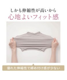 BRADELIS New York 【BRADELIS NewYork peace】　きゅっと綿混ショーツ23