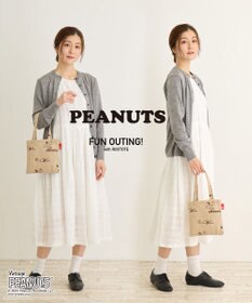 ROOTOTE 8589【スヌーピー】IP.ベビールー.ジャガード.ピーナッツ-8P