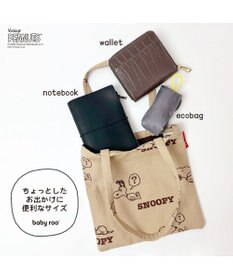 ROOTOTE 8589【スヌーピー】IP.ベビールー.ジャガード.ピーナッツ-8P