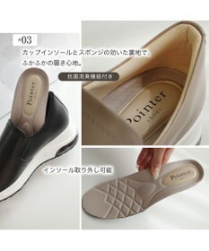 Pointer 日本製 本革スリッポン