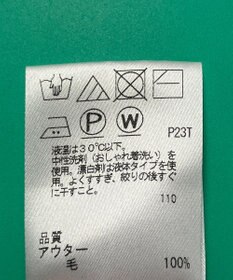 ONWARD Reuse Park 【J.PRESS】ニット秋冬