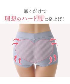 BRADELIS New York 【BRADELIS NewYork peace】ハートのお尻に格上げショーツ23