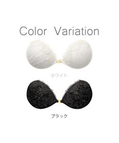 BRADELIS New York 【NuBra / ナチュラルタイプ】ヌーブラ・エアーライト セレン