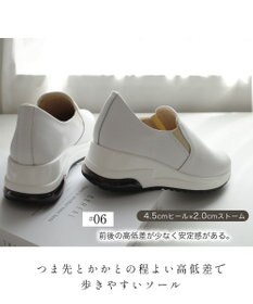 Pointer 日本製 本革スリッポン