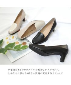 Pointer 日本製 クロコ型押しパンプス