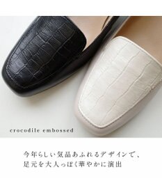 Pointer 日本製 クロコ型押しパンプス