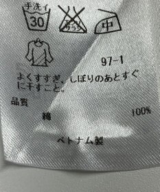 ONWARD Reuse Park 【23区】ブラウス春夏