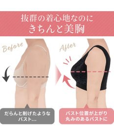 BRADELIS New York 【BRADELIS NewYork peace】　素肌しっとりハッピーバストブラ23 とろけるような肌ざわりで美胸メイクする補正ブラ