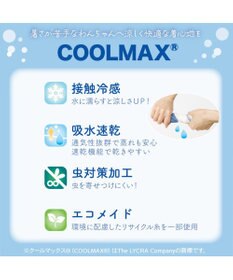 PET PARADISE ミニオン エコメイド タンクトップ 《オーバーオール風後姿》 中型犬 大型犬