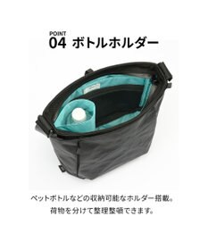 ACE BAGS & LUGGAGE ace. ラグレンティスクロスX ショルダーバッグ  10.1インチタブレット 高撥水 軽量 20065 エース