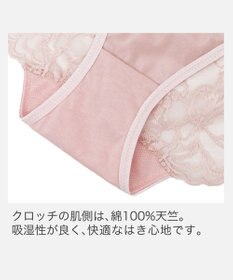 BRADELIS New York 【BRADELIS New York】ウェンディスタイルパンティ25A1