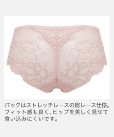 BRADELIS New York 【BRADELIS New York】ウェンディスタイルパンティ25A1