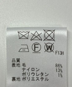 ONWARD Reuse Park 【J.PRESS】スカート秋冬