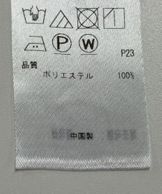 ONWARD Reuse Park 【ICB】ブラウス秋冬