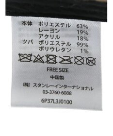 Green Parks ・コンビファブリックＣＡＰ