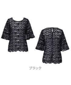 BRADELIS New York 【BRADELIS NewYork peace】　五分袖総レーストップス26