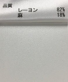 ONWARD Reuse Park 【JOSEPH】スカート春夏