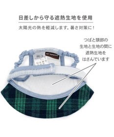 PET PARADISE ペットパラダイス アーガイル柄 帽子 ＳＭ～Ｍ/Ｌ