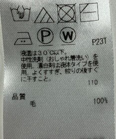 ONWARD Reuse Park 【自由区】ニット秋冬