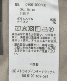 YECCA VECCA ピーチ起毛シャツ